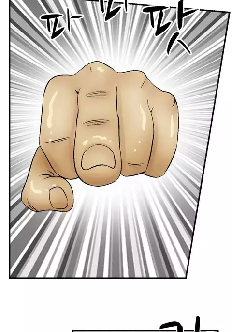 The Taste of Hands Ch.1-48