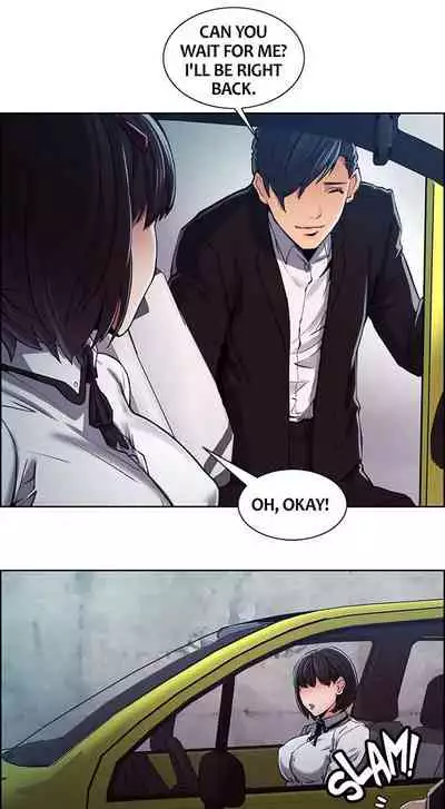 Taste of Forbbiden Fruit Ch.6/24