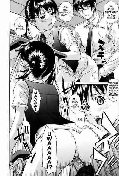 The Cherry Blossom Blooms | Sakura Saku