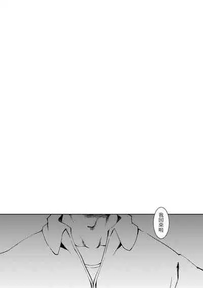 [tangent3625] Griffin Entertainment Dolls Hall (Girls' Frontline) [Chinese]