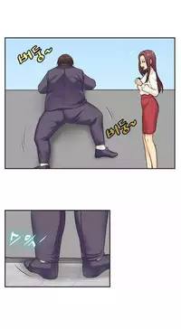 不会拒绝的女人 Chinese 1-10