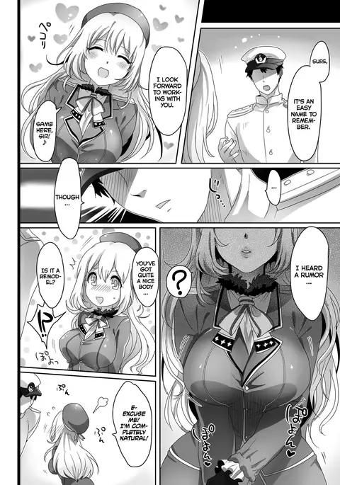 Hajimete no Atago | Atago's First Time