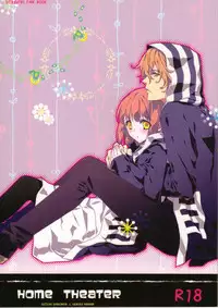 (Love Song Lesson 2nd) [NEVER GIVE UP (Nekonattou)] HOME THEATER (Uta no Prince-sama)