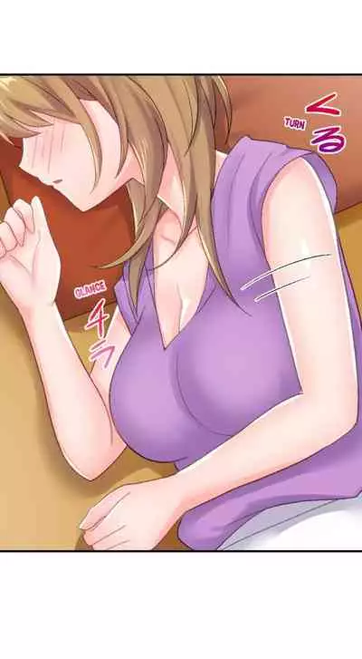 [Nanakusa Amane] Country Guy Wants to Become a Sex Master in Tokyo | Inaka Kyuuji ga Tokyo de Sex Musousuru Tameniwa [English]