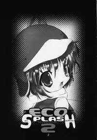(C58) [Uropyon (Urotan)] Eco Splash 2 (Ecoko) [English]