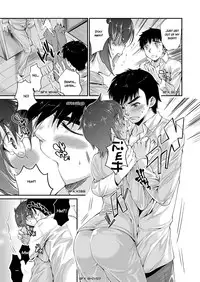 [Katase Minami] Mitsugetsu Honey | Honeymoon Honey [English] [Decensored] [Digital]