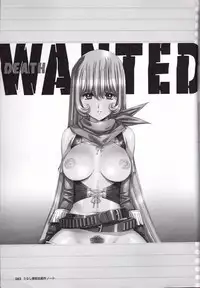 [Urushihara Satoshi] U-LOVERS Urushihara Satoshi Magazine vol.2