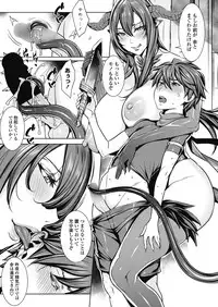 [Fei] Ippai Itte ne, Yuusha-sama Ch. 1-8 & 11