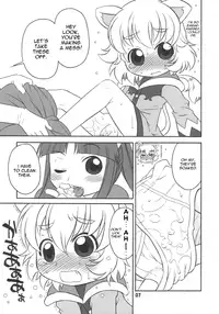 (C68) [USO Seisakujo (Harukaze Unipo)] Happy Smiling Prince. (Fushigiboshi no Futagohime) [English] [Little White Butterflies]