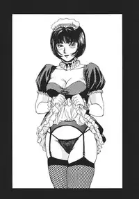 [Rippadou (Various)] Minisukadon [Digital]