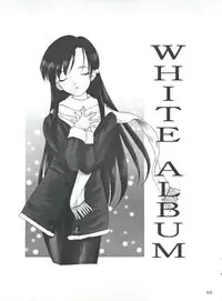 (C55) [P.Forest (Hozumi Takashi)] Boys and Girls (Kare Kano, White Album)