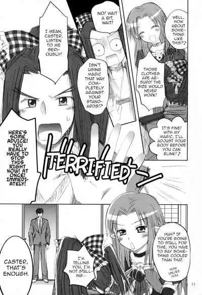 (SC41) [Sparkling Snow (Yuukey)] Koisuru Mahoutsukai | A Magician in Love (Fate/Stay Night) [English] [ancilf]