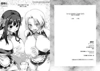 (C76) [Fatalpulse (Asanagi)] Victim Girls 7 - Jaku Niku Kyoushoku Dog-eat-Bitch (Fantasy Earth Zero) [English] [desudesu]