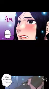 Ghost Love Ch.1-20.5 (English) (YoManga) (Ongoing)