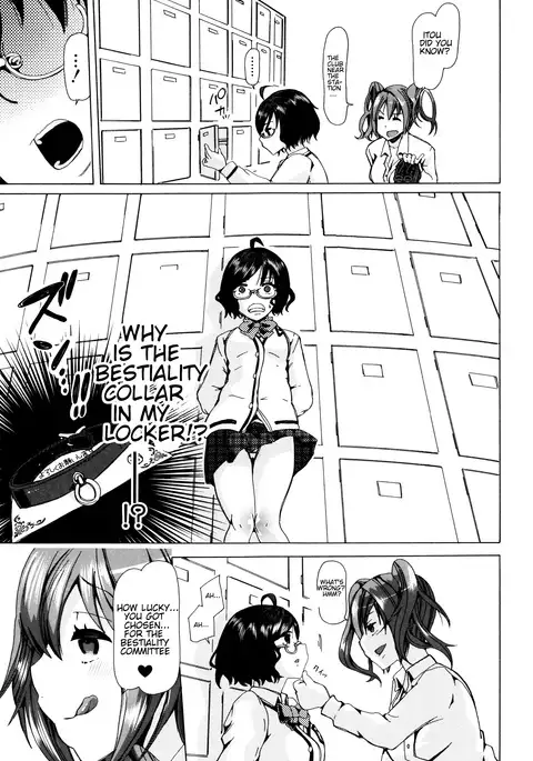 Juukan Kyoushitsu - Bestiality Classroom Ch. 1-4