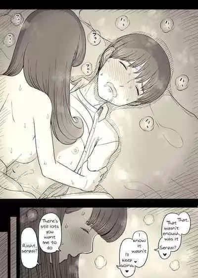 [Himawari no Tane (Taneno Nakami)] Bungaku Joshi ni Taberareru 4 | Eaten Up by the Bookworm Girl 4 [English] [Digital]