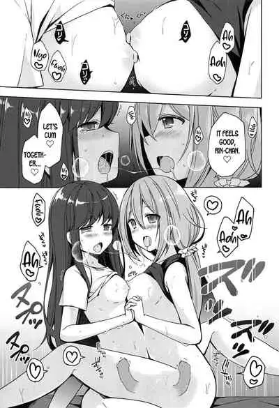 (C95) [moriQ (Mori Airi)] Rin to Nadeshiko ~Camp no Yoru wa Hen~ | Rin and Nadeshiko ~Night of the Camp Chapter~ (Yuru Camp) [English] [Goggled Anon]