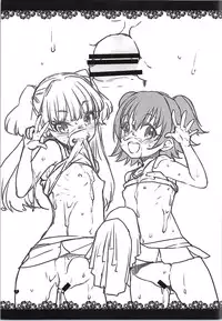 (SC2015 Winter) [L.L.MILK, Dotechin Tengoku (Sumeragi Kohaku, Ryuuki Yumi)] C.G.K.R! (THE IDOLM@STER CINDERELLA GIRLS)