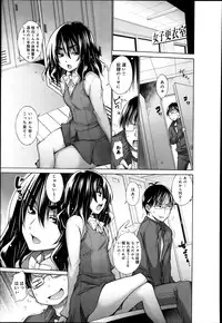 Comic Anthurium 009 2014-01