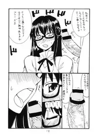 (Toramatsuri 2010) [King Revolver (Kikuta Kouji)] Mikka go ni Inami-chan (WORKING!!)