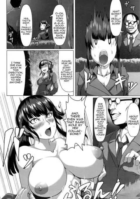 Zangyou Roshutsu Project | Overtime Exposure Project