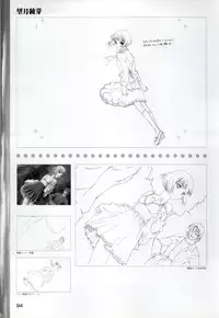 [Katagiri Hinata, Hikage Eiji] ONE2 ~Eien no Yakusoku~ Official FanBook