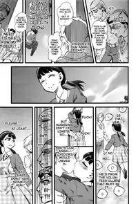 [Clover] Mushou no Ai | Selfless Love (Girls forM Vol. 11) [English] =LWB=