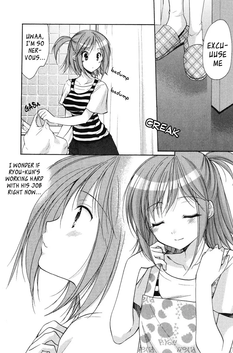 My Mom Is My Classmate vol2 - PT16