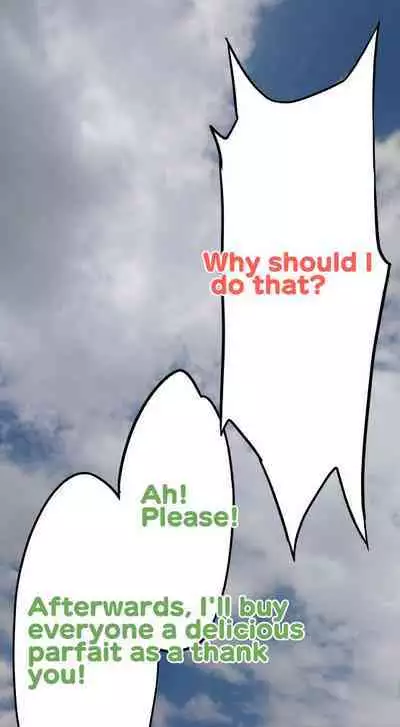 [Kuma QM] Sumikomi Minarai Kodomo Wife-chans! | Little Wives,Live-in apprentices [English]