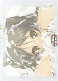 (C75) [Uropyon (Urotan)] Milkie Strike 2 (Strike Witches)