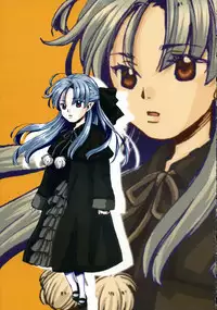 (C72) [Aihara Otome (Yamada Nyoriko)] Eris no Kyuuden (Tsukihime)