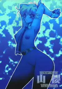 [Yamazakura (Iguchi Takajin)] GIRL'S A GO!GO! (Tengen Toppa Gurren Lagann)