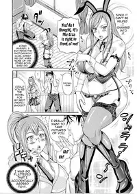 [Andou Hiroyuki] Mamire Chichi - Sticky Tits Feel Hot All Over | Smeared Breasts [English] [doujin-moe.us]