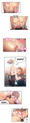 [BAK Hyeong Jun] Sweet Guy Ch. 1-41 [English] [YoManga]