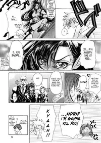 [Sasha Forest (Itou Nozomi, Kawakami Takashi)] Kachou Fuugetsu Soushuuhen (Final Fantasy VII) [English]