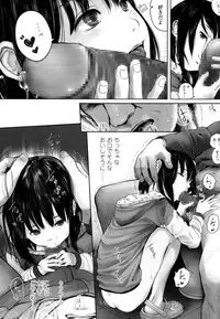 COMIC LO 2016-08 [Digital]