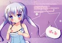 (SC2015 Summer) [CARAMEL CRUNCH! (Rikatan)] Kozukuri Chino-chan (Gochuumon wa Usagi desu ka?)