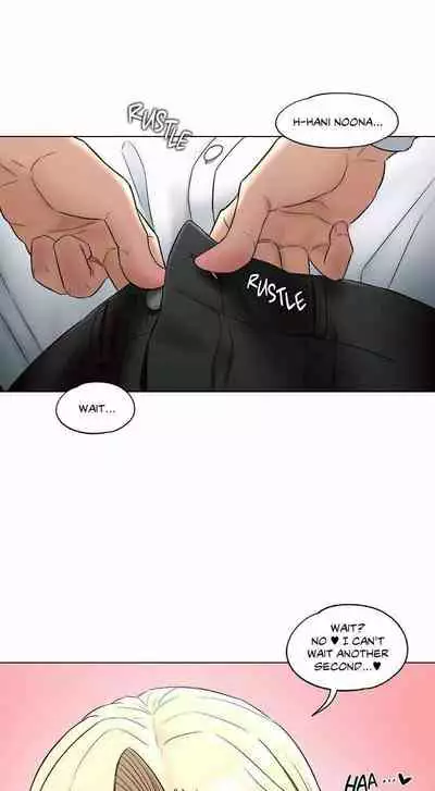 [Choe Namsae, Shuroop] Sexercise Ch.73/? [English] [Manhwa PDF]