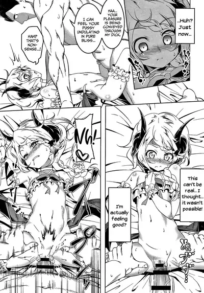 [Tanabe Kyou] Love Petit Gate Ch.1-6 [English] {Mistvern + Bigk40k}