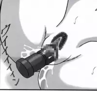 早乙女組総集編2 携帯サイズ