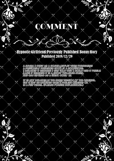 Saimin Kanojo Soushuuhen 01 | Hypnotic Girlfriend Omnibus 01