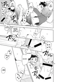 (brilliant days 5) [MEOW (Kotori Aiko)] NICE TO MEET YOU, NIGHT (Ensemble Stars!) [English] [Anzu]