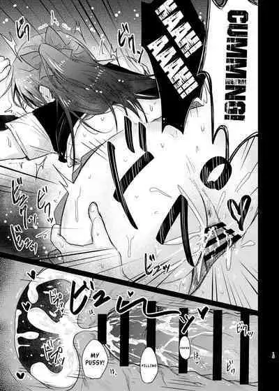 [REINO BLANCO (Haz)] Geki Kawa JK Shizuku-chan Damashite Sonomama Yacchaimashita | Tricking And Fucking The Extremely Cute Schoolgirl Shizuku-chan (Love Live! Nijigasaki High School Idol Club) [English] {Doujins.com} [Digital]