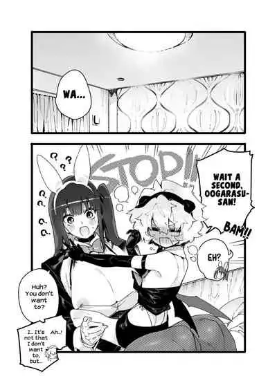 Classmate no Joshi Inma ni Renkyuuchuu no Otomarikai de Osowarechau Danshi no Hanashi | A Story About A Boy Being Assaulted By His Succubus Classmate During A Sleepover Over The Holidays