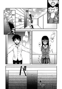 [Satou Toshio] Hame Dere Bitch | Pretty Bitch ch 1-8 [English] [Doujins.com] [Decensored]