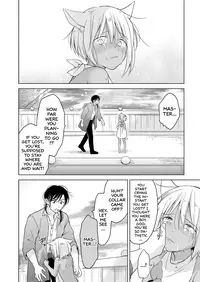 [Mogetama (Tanakamori Yokota)] Tabunkitto, Ashita no Nazunawa |Tomorrow I'll probably, definitely be... [English] [ATF] [Digital]