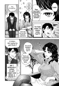 [Tohzai] Office Love Scramble Ch. 1-3 [English] {NecroManCr}