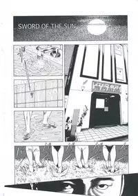 [Amiya Mia] Ero-Ero Daiteikoku | Ero-Ero Grand Empire