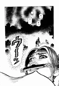 [Yamamoto Atsuji] Ammo Vol 3