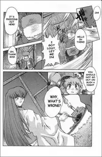 [Juubaori Mashumaro] Hakushi no arashi (Violet storm) [English]